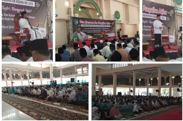 DOA BERSAMA & PENGAJIAN AKBAR HARI JADI KAB KEDIRI Ke 1215
